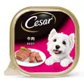 Cesar Dog Wet Food - Beef