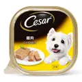 Cesar Dog Wet Food - Chicken