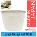 Nomi Japan Elegant Embossed Grape Design Pot White