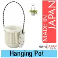Inomata Japan Hanging Mini Pot Plant