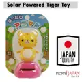 Nomi Japan Solar Dancing Toys Bobble Head Cute Tiger