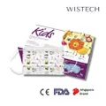 Wistech Kids Animal 3-Ply Surgical Face Mask