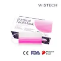 Wistech Adult Rose Gradient 3-Ply Surgical Face Mask