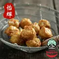 Ee Hui Chicken Ngoh Hiang
