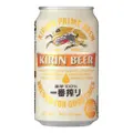Kirin Can Beer - Premium First Press