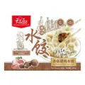 Tian Tian Mian Dian Dumplings - Mushroom & Pork