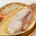 Aw'S Market Kampong Chicken Breast Fillet