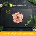 Aw'S Market Chicken Thigh Cube (Boneless)