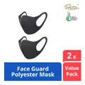 Dione The Ideal Lab Face Guard Polyester Mask Value Pack
