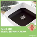 Tunglok Black Sesame Cream 600 G