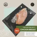 Punched Foods Fresh Frozen Chicken Breast Halal