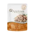 Applaws Pouch Chicken Breast With Beef In Jelly (Cats)