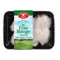 Tegel Free Range Chicken Mid Joint Wings Chilled