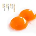 Lck Farm Mini Pearl Eggs With Omega 3&6