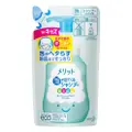 Kao Merit Kids Refresh Shampoo Blue Refill