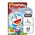 Mamypoko Doraemon Pants L42 9-15Kg