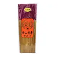 Da Ji Premium Sandalwood Joss Sticks 33Cm Incense