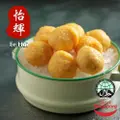 Ee Hui Prawn Flavoured Ball