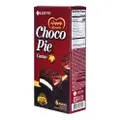 Lotte Choco Pie - Cacao