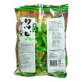 Yamata Nut Pack - Wasabi