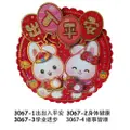 Partyforte Cny Round Deco Twin Rabbit Everything Goes Well