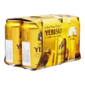 Sapporo Premium Can Beer - Yebisu