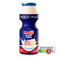 Meiji Paigen Culture Yoghurt Drink - Original