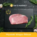Aw'S Market A5 Miyazaki Wagyu Ribeye