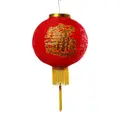 Partyforte Cny 2Pc 12 Inch Paired Red Fabric Lanterns