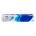 Counterpain Cool Cold Analgesic Gel