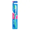 Oral-B All Rounder Gum Protect Toothbrush - Extra Soft