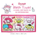 Jstyle Sanrio Bath Towel Colour Lab