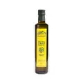 Domaine Sidi Mrayah Ultra Premium Olive Oil