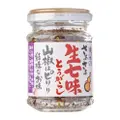 Kirei Momoya Nama Shichimi Togarashi Japanese Seasoned Spices