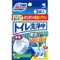 Kobayashi Toilet Cleaning Fresh Mint Scent