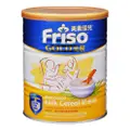 Friso Gold Milk Cereal Drink Powder - Rice Based