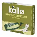 Kallo Organic Stock Cubes - Vegetable
