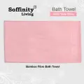 Jstyle Soffinity Bamboo Fibre Bath Towel - Pink