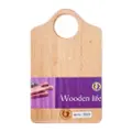 Dolphin Collection Wooden Cutting Board