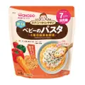 Wakodo Udon Noodles - Vegetable
