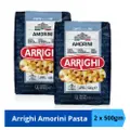 Arrighi Italian Pasta Amorini (190)