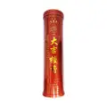Fu Hui Xiang Sandalwood Joss Sticks 1088 Incense 33Cm