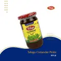 Telugu Cilantro Coriander Pickle 300G -- By Dashmesh