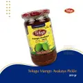 Telugu Mango Pickle 300G -- By Dashmesh
