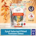 Syed Deglet Nour Selected Pitted Tunisian Dates