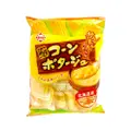 Honda Hokkaido Soft Corn Potage Rice Cracker