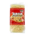 Golden Boy Hokkien Noodle