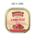 Bronco Lamb Pate Tray