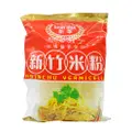 Shin Hua Xinzhu Rice Vermicelli