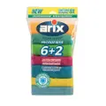 Arix Microfiber Utility Cloth (Antibacterial)